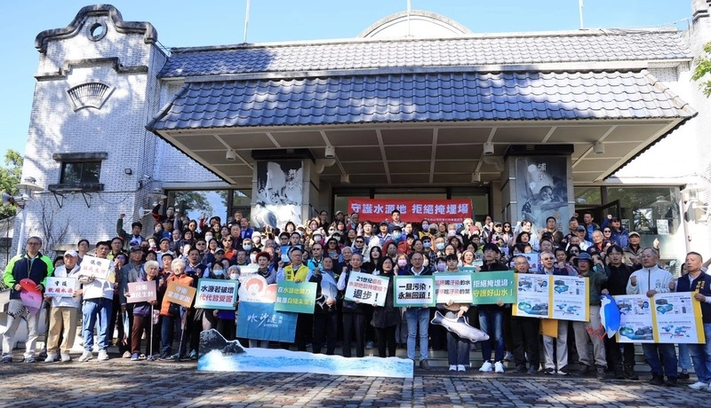 埔里擬蓋廢棄物掩埋場　居民盼守護水源