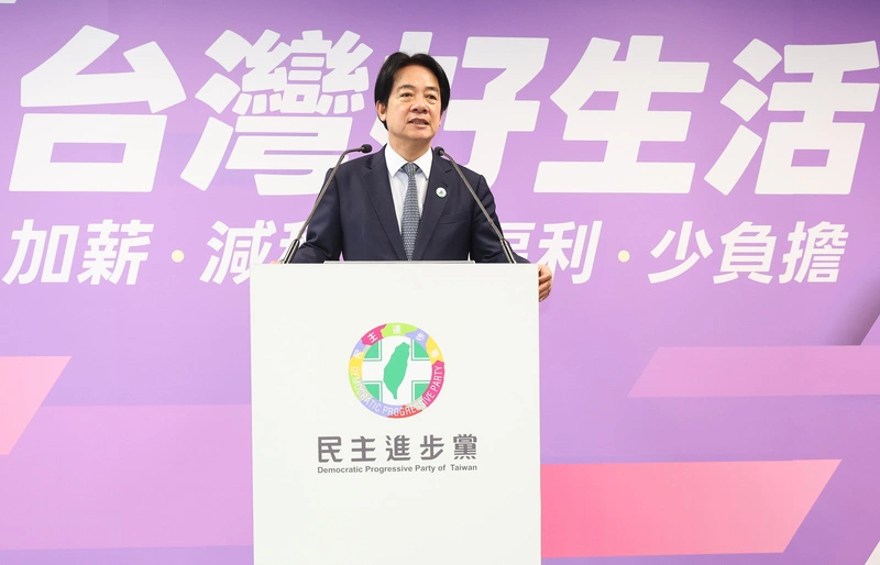 民進黨提台灣好生活共同政見　加薪減稅增福利少負擔