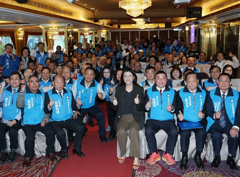 鄭麗文出席國民黨客家工作會議（2）