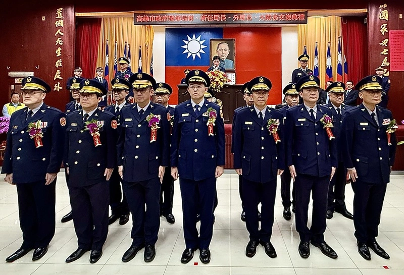 高雄市警察局新、卸任局長交接典禮（2）