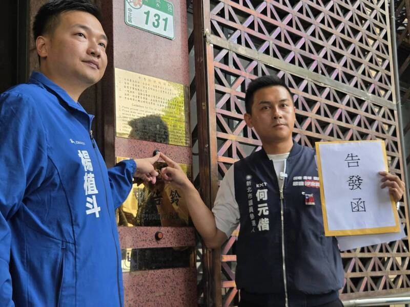 藍營人士遭恐嚇殺害　楊植斗、何元楷赴北檢告網友