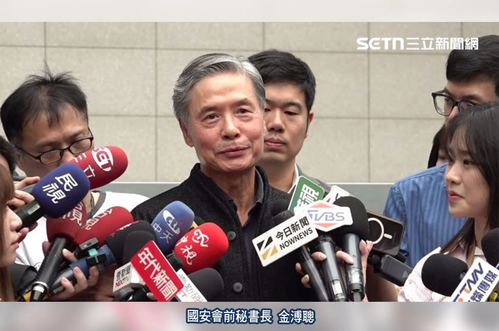 金溥聰否認馬辦宮鬥奪權、曝第一視角「有人把大小章都帶走！」：等調查報告出來「真相就會大白」