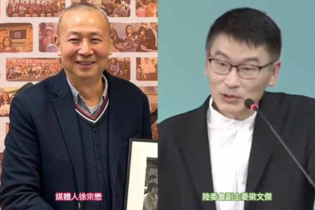 徐宗懋挺馬德還要募款...梁文傑嘆：本來很尊敬、但徐越來越幫中共說話「我蠻可惜、難過」