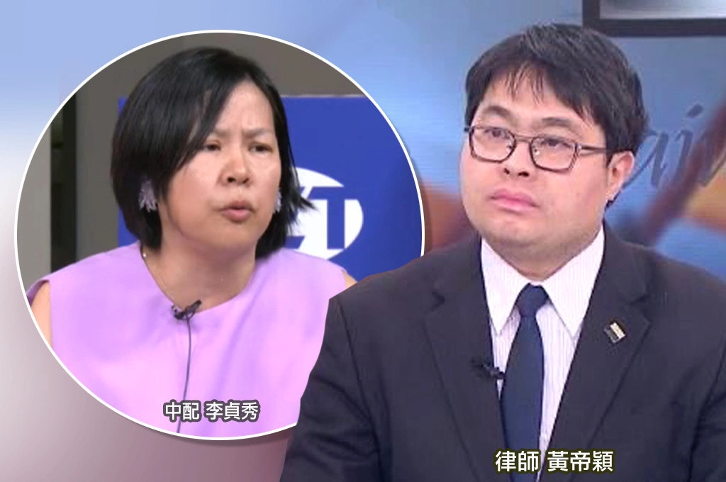 李貞秀若聲請假處分…黃帝穎直指「和當年王金平有三大不同」：難比照辦理