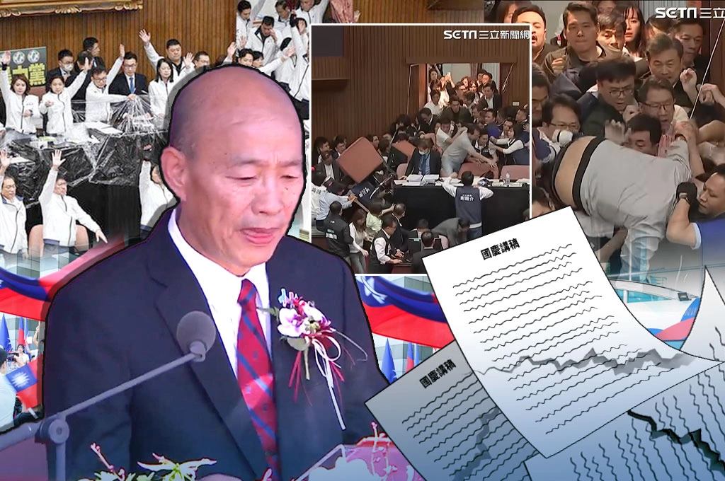 【大人物時代】韓院長,您的國慶講稿是不是少了一頁?