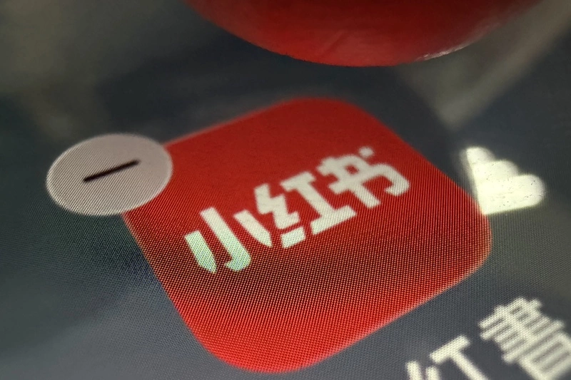 小紅書暫封鎖1年