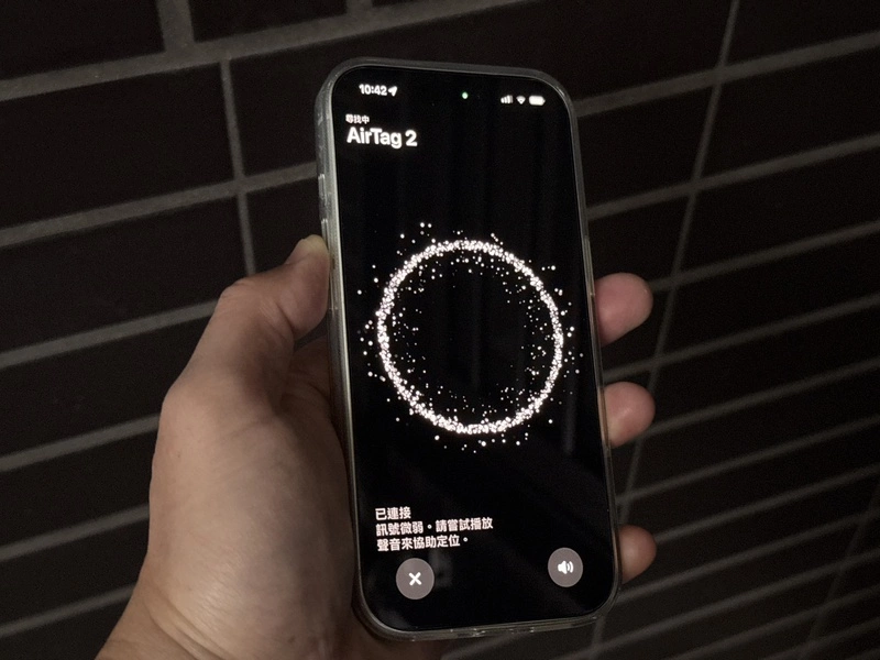 蘋果AirTag 2實測　專家：鞏固生態圈護城河