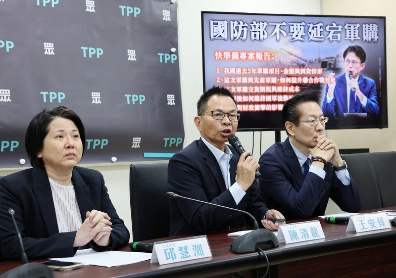 民眾黨團：同意政院版國防特別條例付委、併案審查