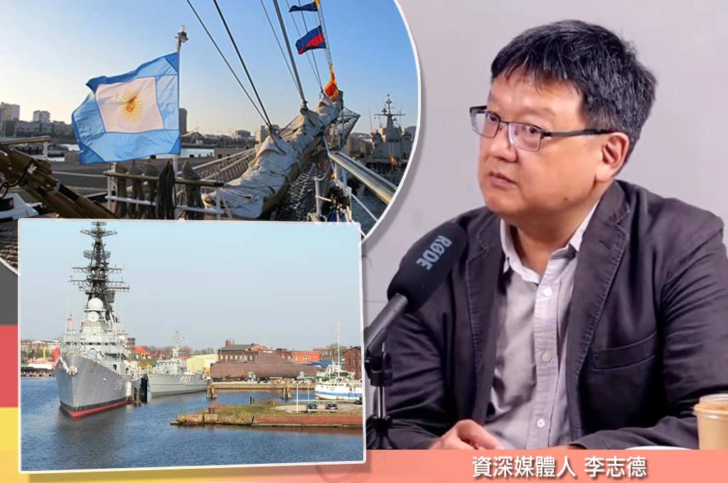 德國、阿根廷都曾出現機會！《海鯤破浪》揭台灣潛艦採購一路錯過的歷史