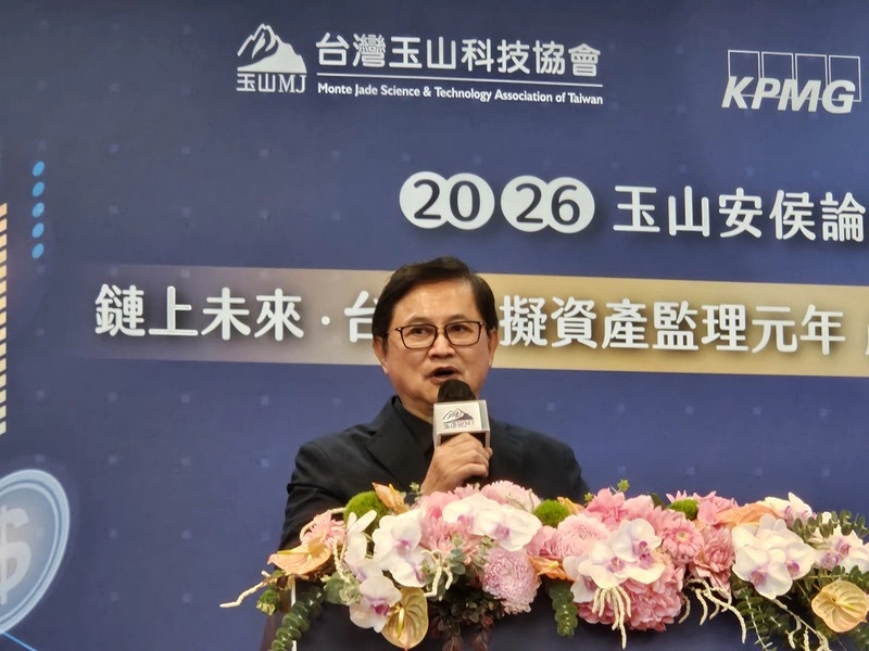 童子賢：數位金融帶來便利　但發展與監理必須同步