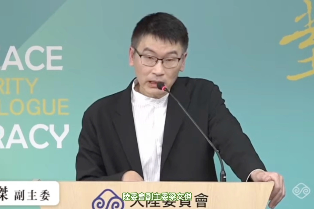 梁文傑指反彈「支語」根源在中國騷擾、坦言偶爾也會被糾正：把「發布」講成「出台」