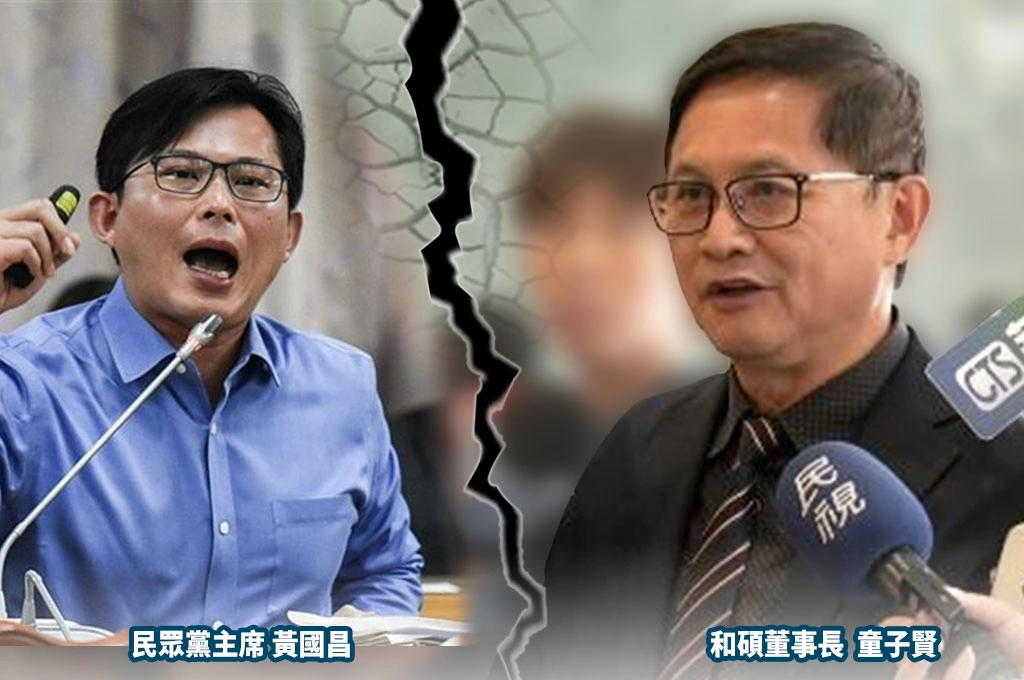 遭傅崐萁夫婦提告！童子賢言「本著良心就好」周玉蔻指終於可戳破傅家吃善款、涉貪瀆面目：童下一步就是與黃國昌絕交，不可騎牆曖昧！