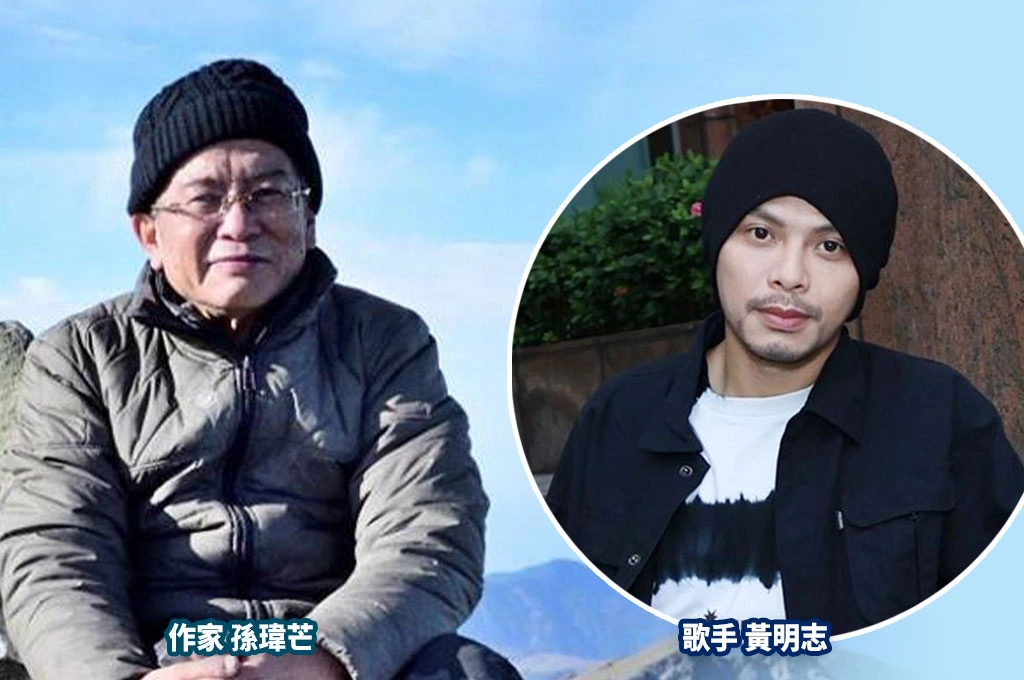 黃明志捲網紅命案!被查出持毒品、尿檢呈陽性...孫瑋芒:別因抗中保台就把他封神