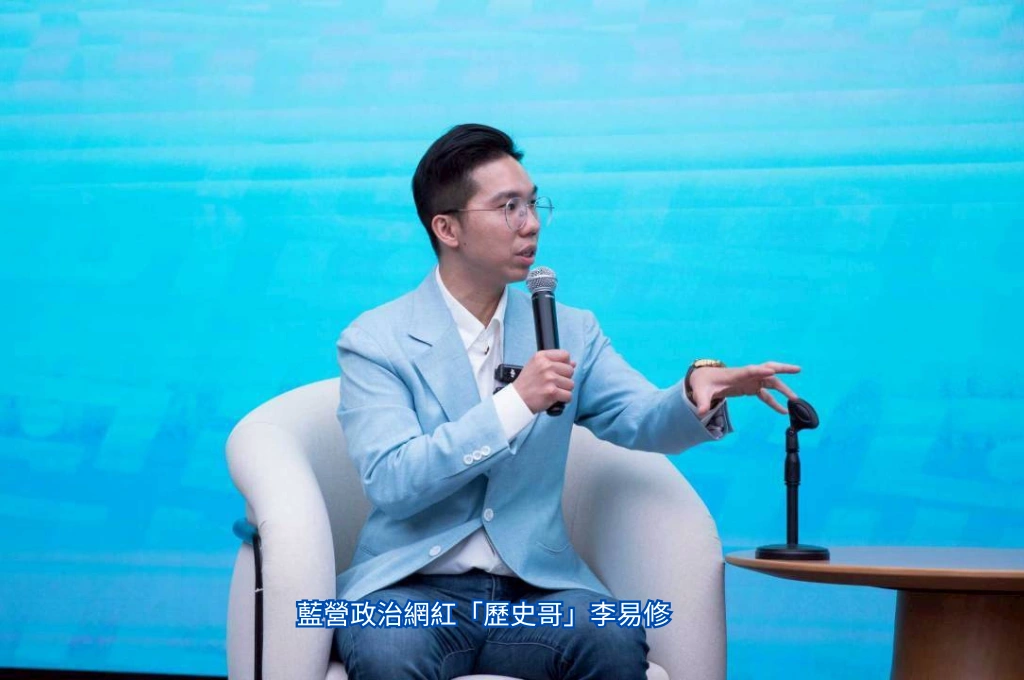 遭秋後算帳？歷史哥中廣4年節目是「趙少康親砍」...網友直呼：狠報鄭麗文仇啊！