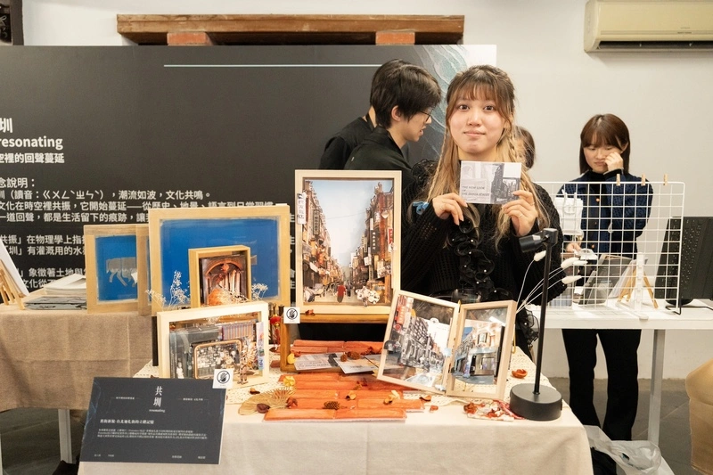 北科大學生作品　展現迪化街不同時期樣貌