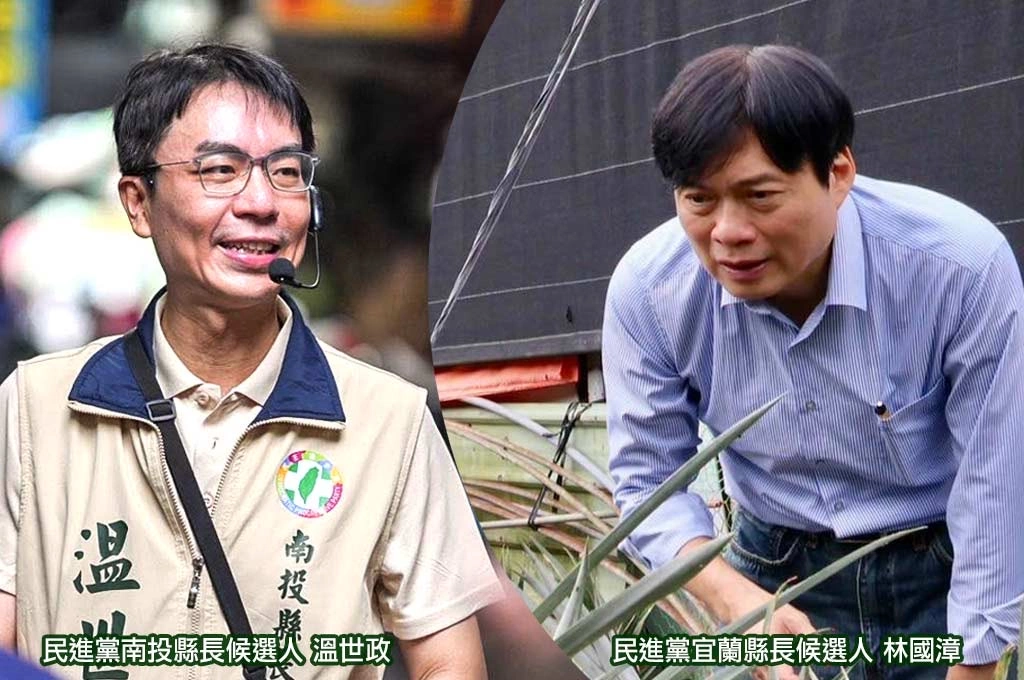 周玉蔻:從溫世政到林國漳,這群人的選擇令人感動