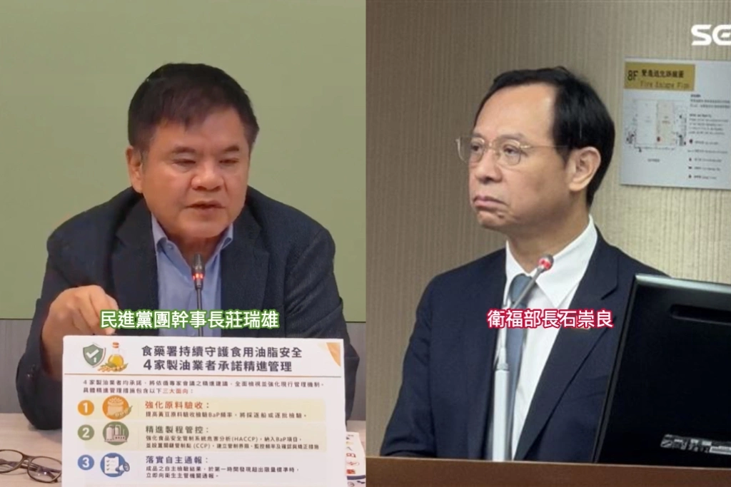 石崇良提「導入獨董」堵食安漏洞？自家人打槍！莊瑞雄：健全制度不是多一張董事名片就有幫助