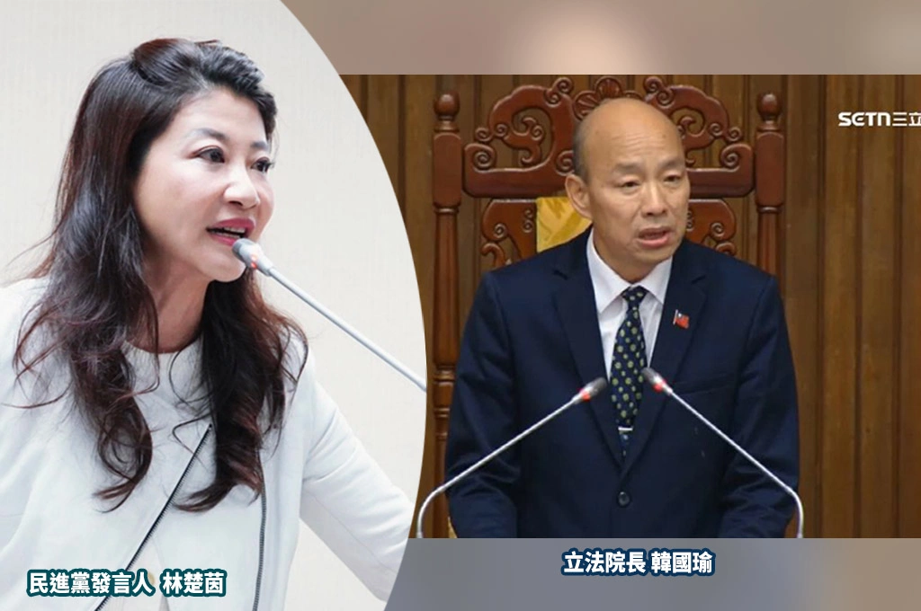 鄭習會結束、民進黨轟國民黨「該好好上班」速審總預算：韓國瑜應說到做到別再讓立院空轉！