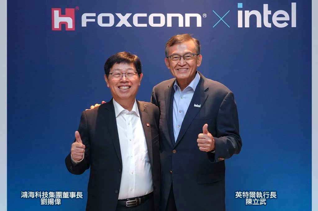 鴻海牽手英特爾搶AI基建！從晶片、機櫃到實體AI　台灣製造進入系統級戰場
