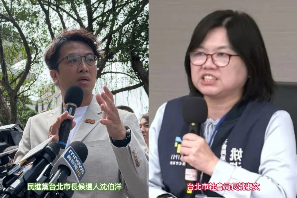 北市社會局長任富邦金控董事稱「投入社福資源」...沈伯洋批：兒虐事件沒解決、帶到富邦不是更可怕？