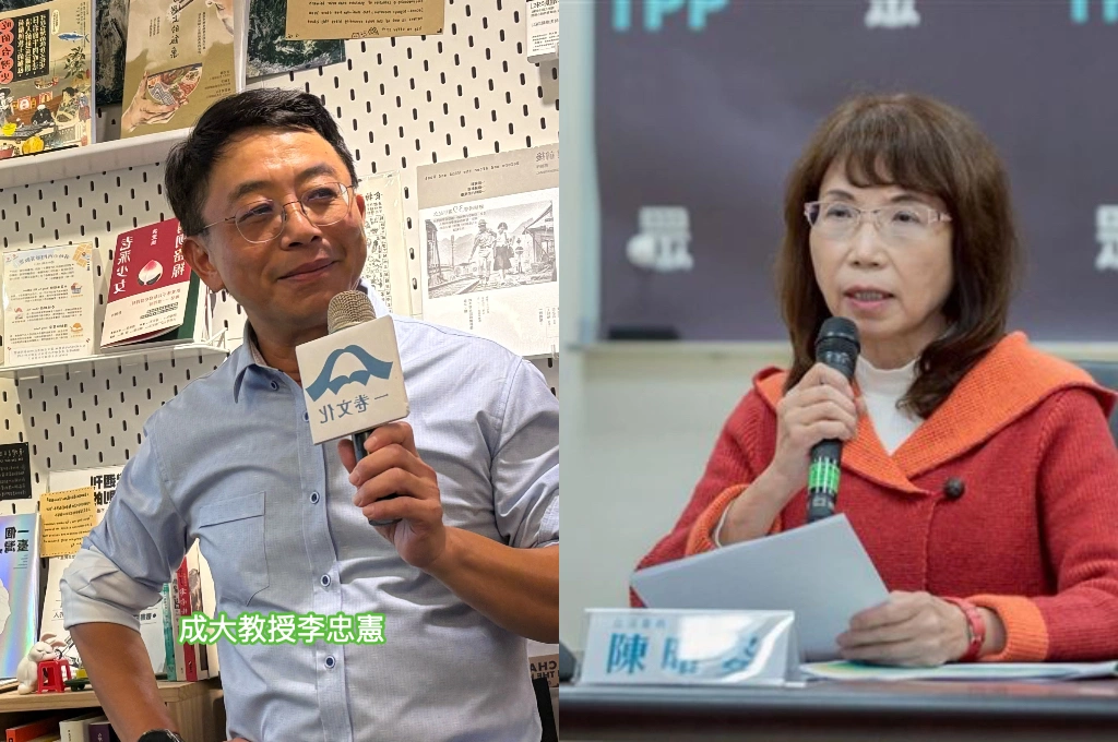 陳昭姿代孕扯上帝暗指「瑪利亞是代理孕母」...李忠憲批終止討論的政治語言：令人瞠目結舌