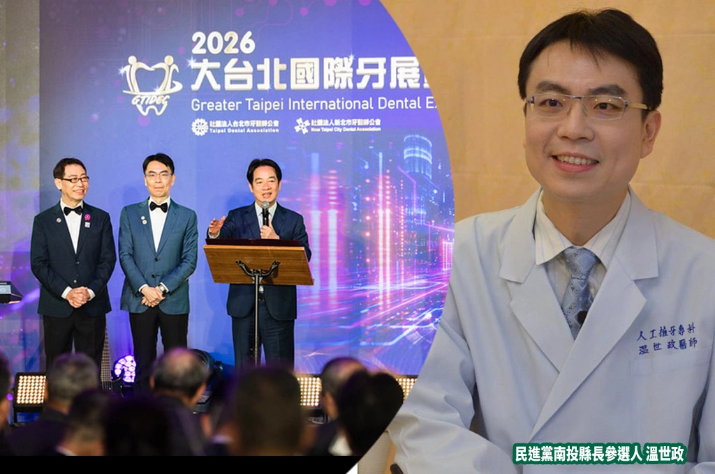 名間鄉焚化爐延燒...綠南投縣長候選人溫世政憂將影響茶農生計、賴清德現場承諾「協助解決南投垃圾問題」