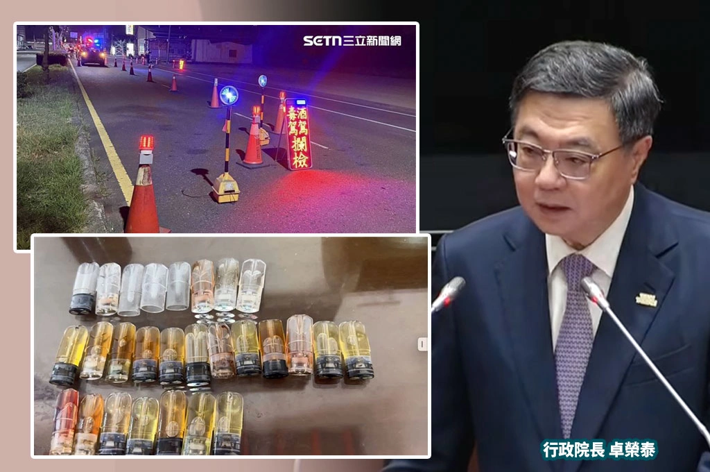 毒駕零容忍升級！政院拍板14項措施　喪屍煙彈擬列一級毒品、製運販最重死刑