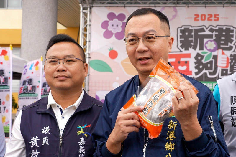 嘉義新港2026年春節前將普發鄉民3000元