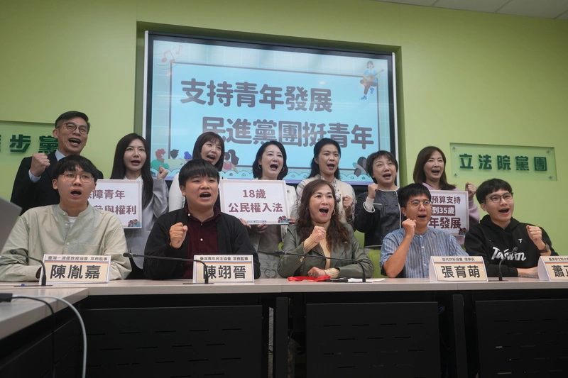 綠委籲儘速完成青年基本法立法