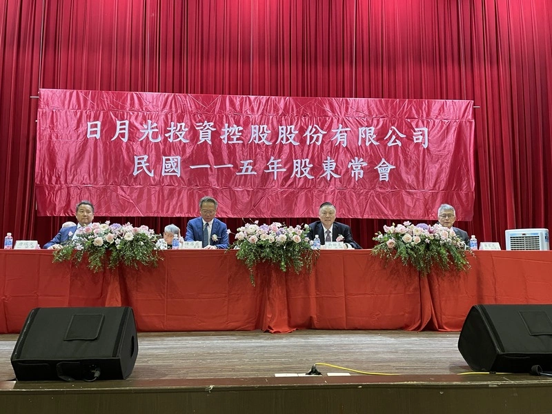 日月光投控：今年營收續成長　明年資本支出高檔水準