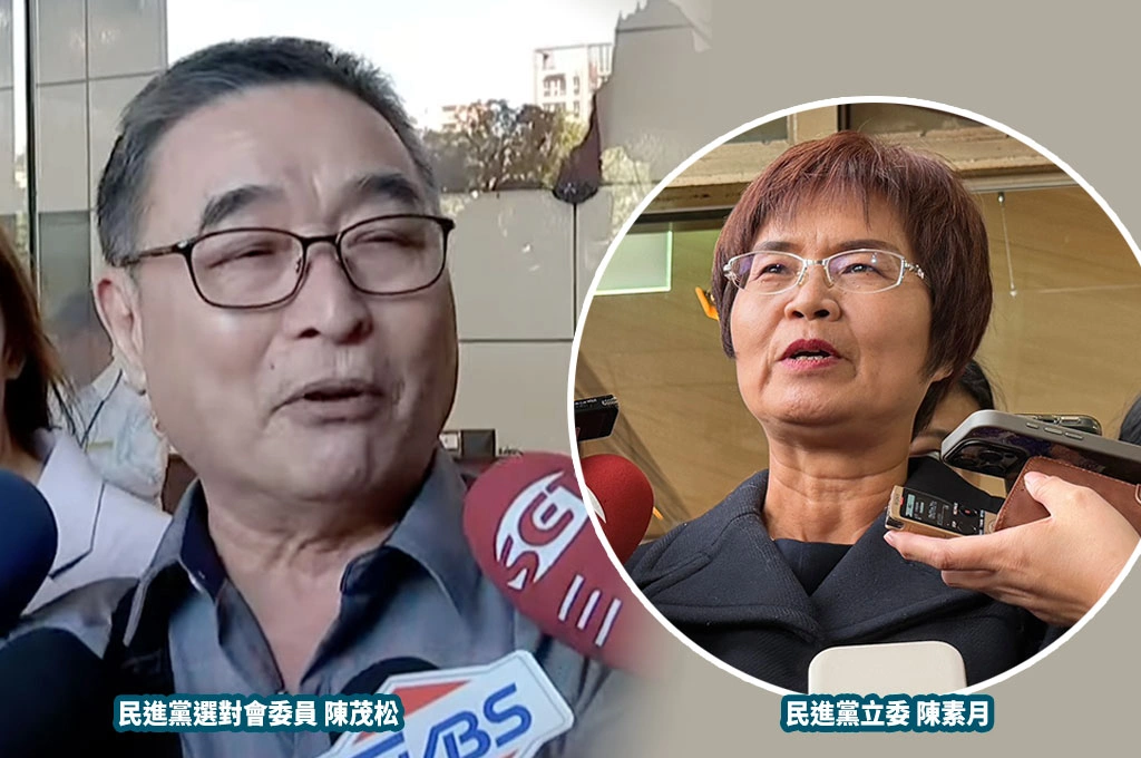 不滿提名陳素月選彰化縣長退選對會？陳茂松否認「沒講過的事怎麼寫成這樣」：總統聽到也嚇一跳！