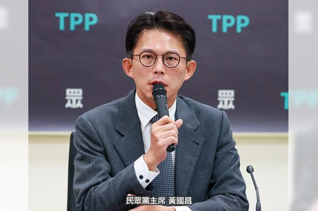 黃國昌去年募120萬責任額再起爭議...四叉貓指問題是「富到流油卻硬要情勒」：極度假掰做作的政治人物