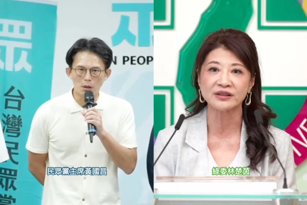 黃國昌稱梁文傑赴雙城論壇喝醉？林楚茵轟「放屁、造謠對中共輸誠表忠」：不用回應給流量