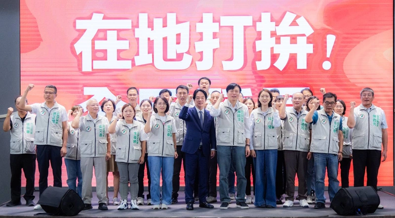 賴清德赴幹部會議挺林國漳　盼宜蘭扮選舉關鍵角色