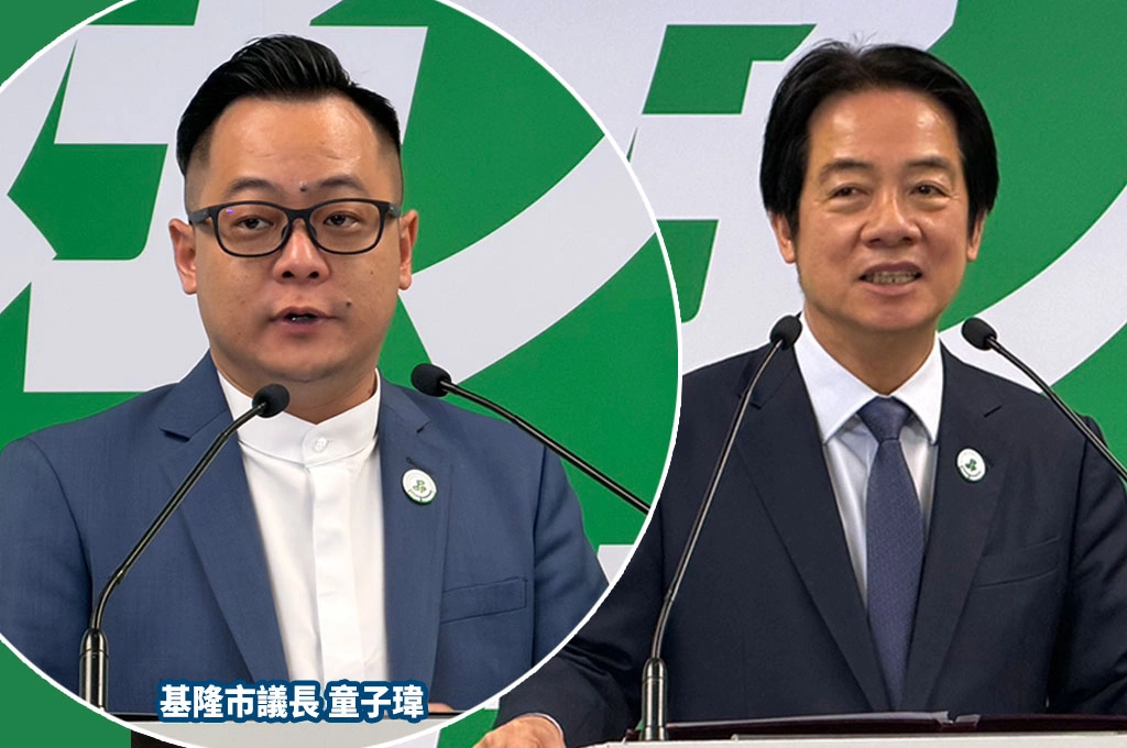 拍板通過三縣市長提名...賴清德讚童子瑋參政「長輩不支持」一步一腳印當選：盼讓基隆回到過去港都光榮