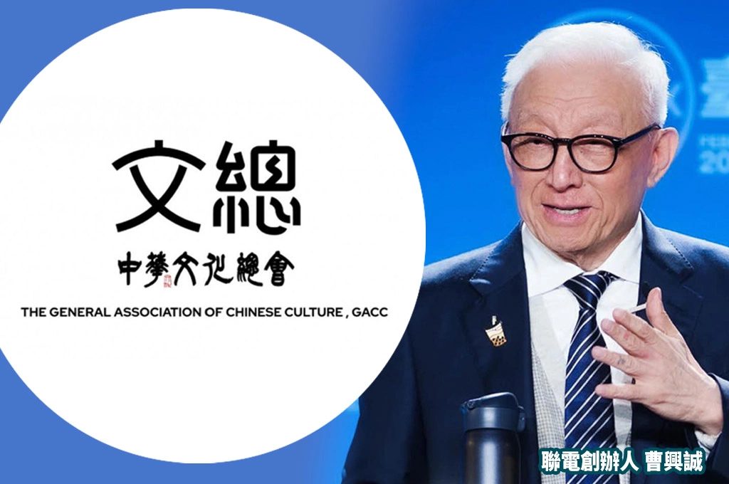 文總擬改英文「Taiwan」但「中華」兩字仍在...前執行委員曹興誠回「不接受」：重點從來不是英文