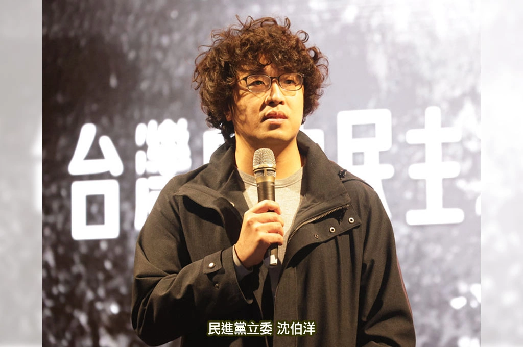 有感於新疆人權問題...沈伯洋列俄烏開打前滲透行徑、對比台灣現況：大罷免真的是在保護國家