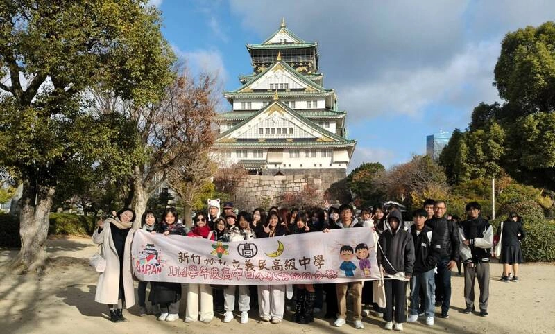 義民高中學生赴日交流