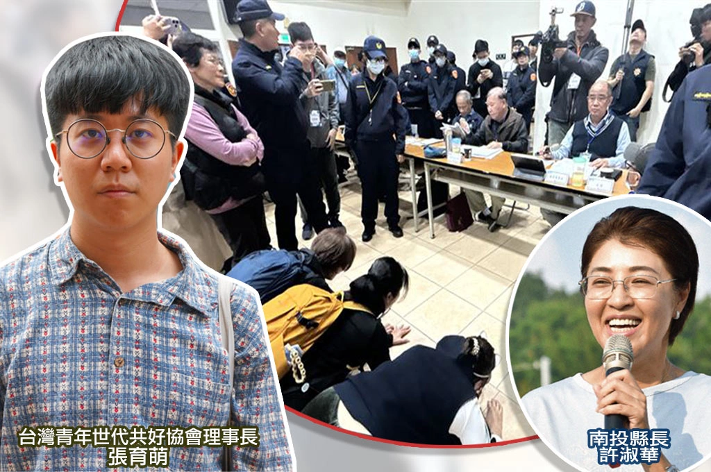 名間蓋焚化爐「民眾下跪陳情」南投縣府不甩！張育萌：許淑華邊風光辦茶博、邊摧毀全台茶鄉