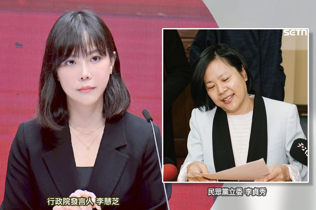 立院協商李貞秀資格破局...行政院指「李女士資格不明」：但拿到國家機密的立委不能資格不明！