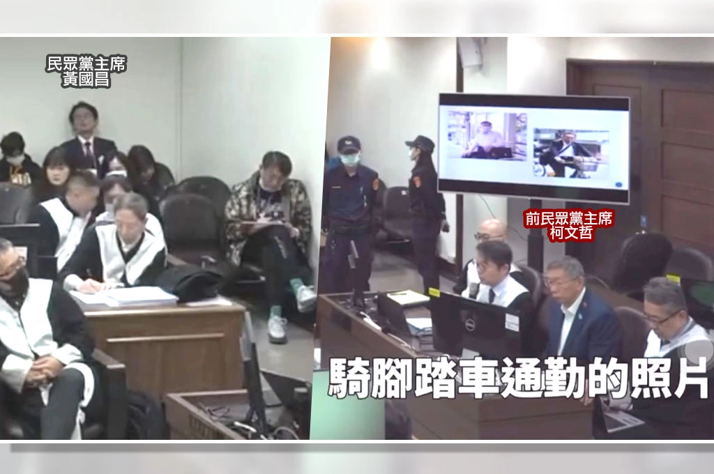 「公開透明」成迴力鏢？！黃國昌旁聽柯文哲宣判「入眠」全都錄！律師當庭稱「七點半騎腳踏車上班不會貪污 」不是幹話