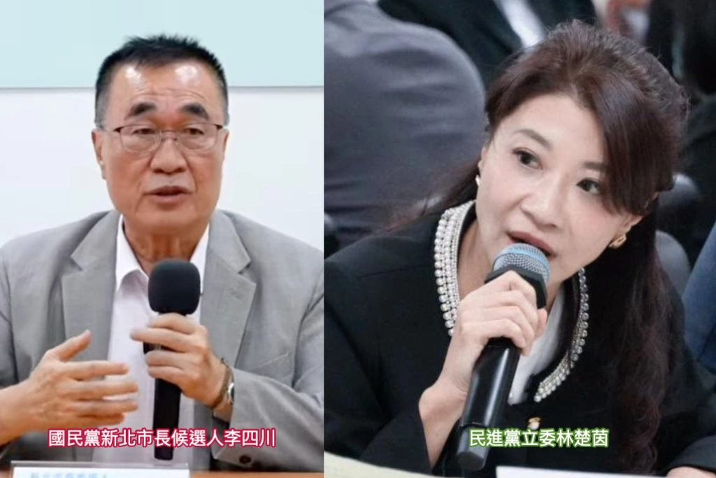 新北有三重、李四川被打臉也三重!林楚茵列舉李三大荒謬言論:這樣還想治理新北?