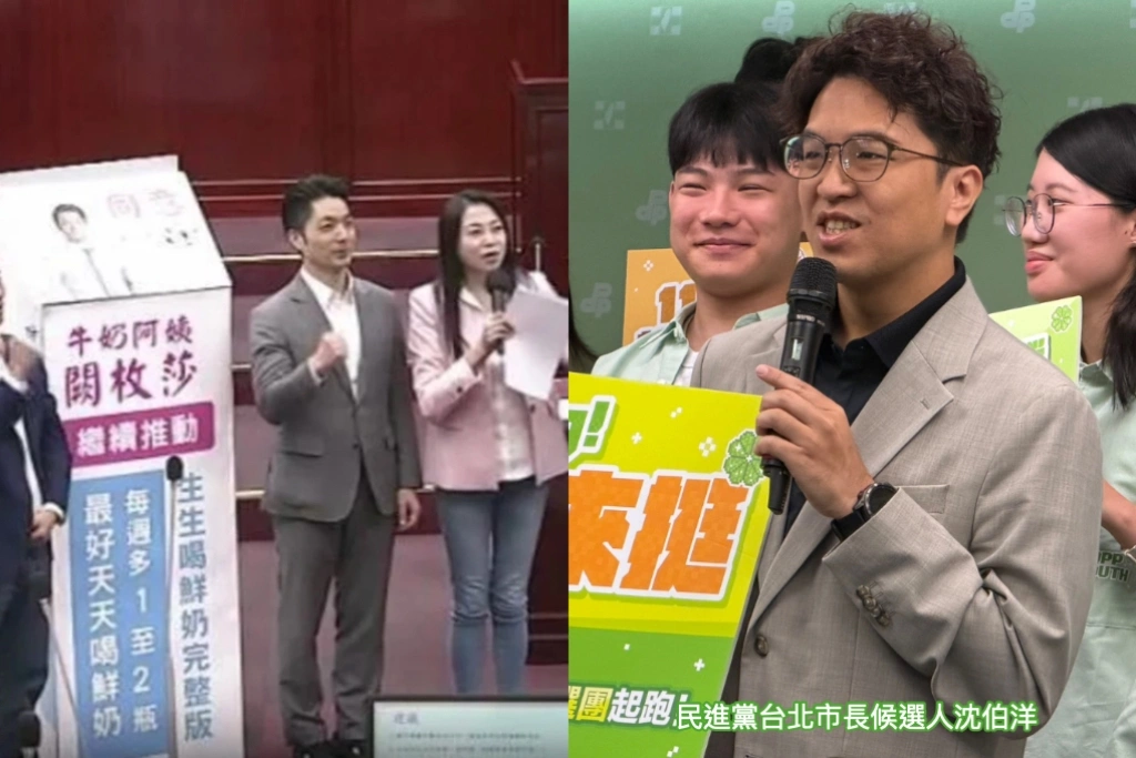 蔣萬安加碼生生喝鮮乳...沈伯洋笑了「跟iPhone鏡頭一樣越變越多」：問題是兌換率越來越低