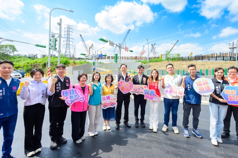 中央補助經費　桃園龜山文化一路至青山路道路通車
