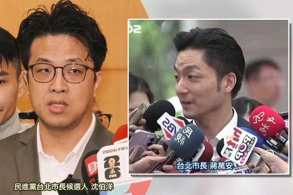 蔣萬安稱公務員減壓「很多都在做」...沈伯洋回酸「北市府高傲、認為自己完美」：非城市前進表率