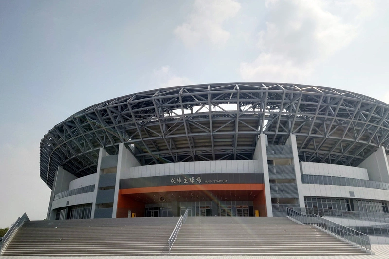 台南亞太國際棒球訓練中心成棒主球場外觀