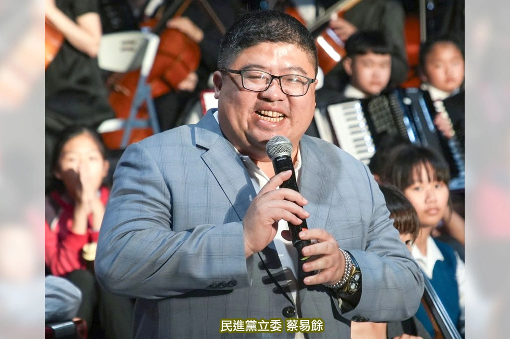 民進黨嘉義縣長初選民調出爐!蔡易餘獲「64.8135%支持度」確定出線!