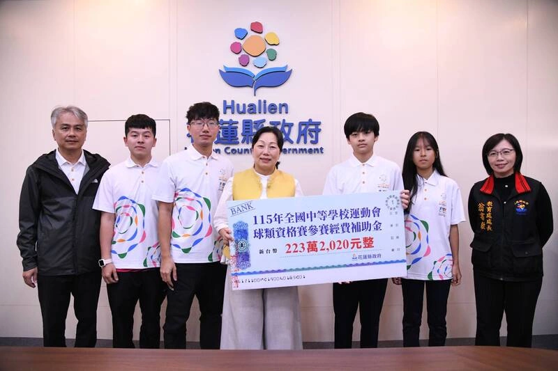 花蓮備戰全中運資格賽　徐榛蔚發補助金盼創佳績