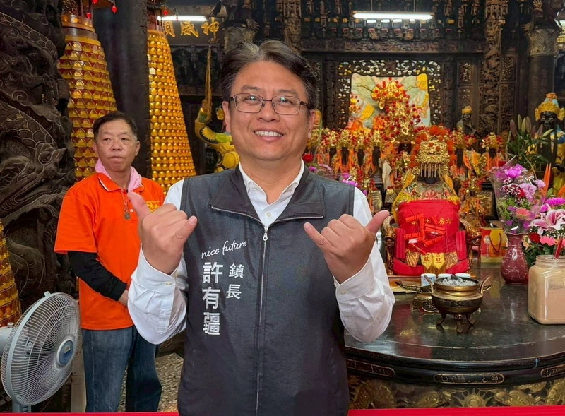 嘉縣大林鎮將普發3000元