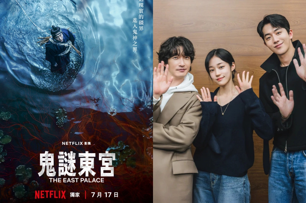 南柱赫退伍後首作《鬼謎東宮》來了!古裝造型化身「斬鬼使者」穿梭陰陽界、攜盧允瑞、曹承佑揭開王室詛咒真相 Netflix 7/17上線